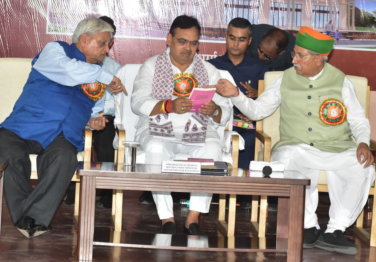 Great contribution of saints in the upliftment and development of human values: Chief Minister