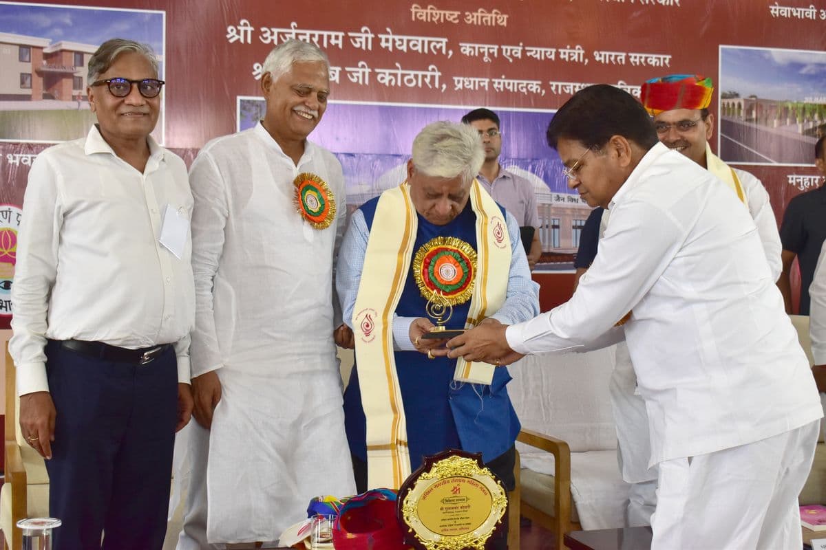 Great contribution of saints in the upliftment and development of human values: Chief Minister