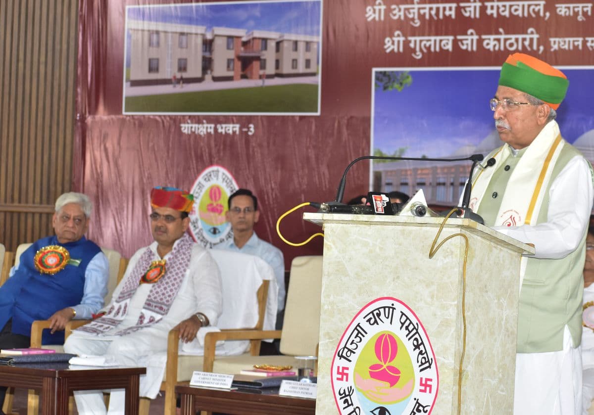 Great contribution of saints in the upliftment and development of human values: Chief Minister