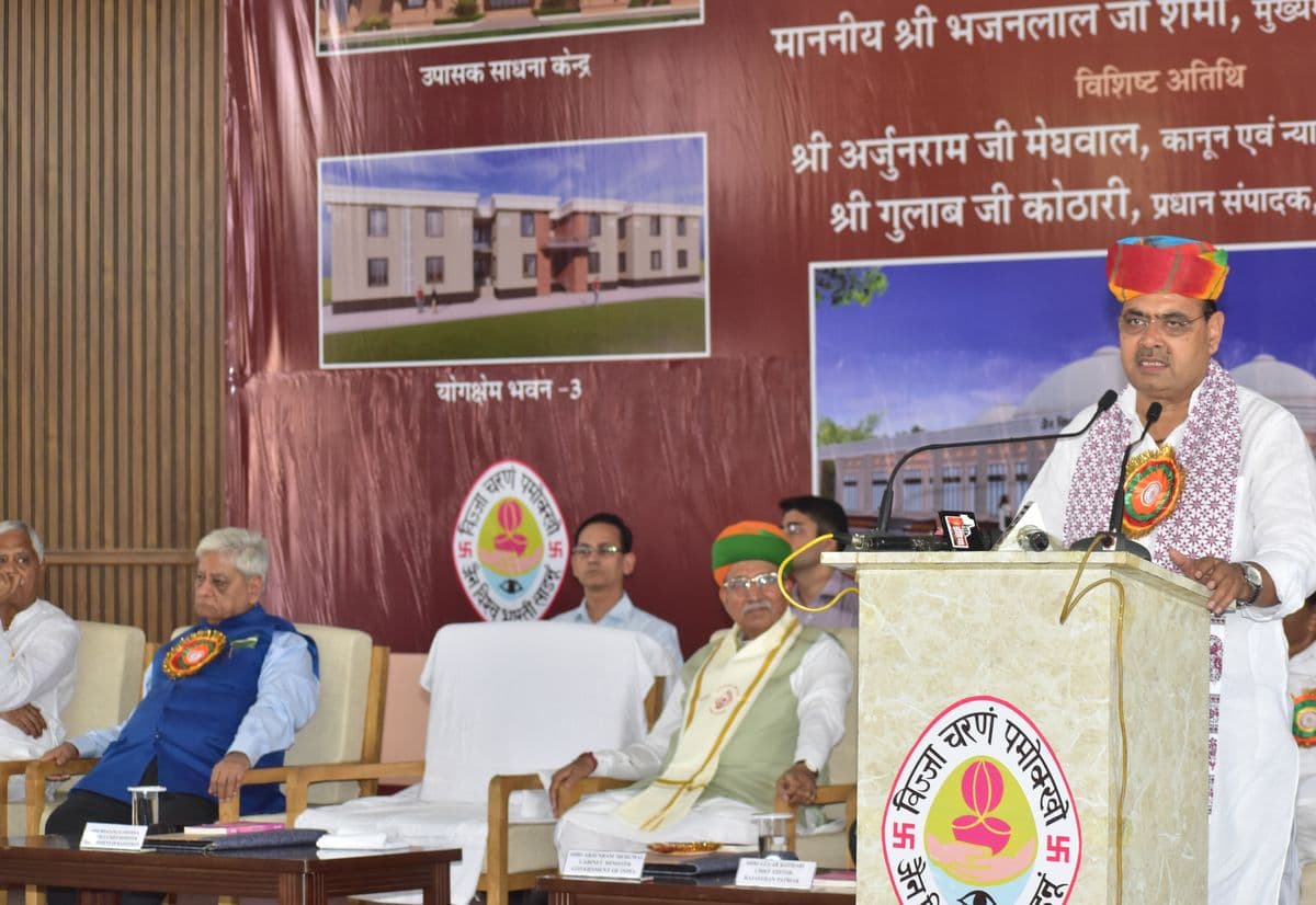 Great contribution of saints in the upliftment and development of human values: Chief Minister