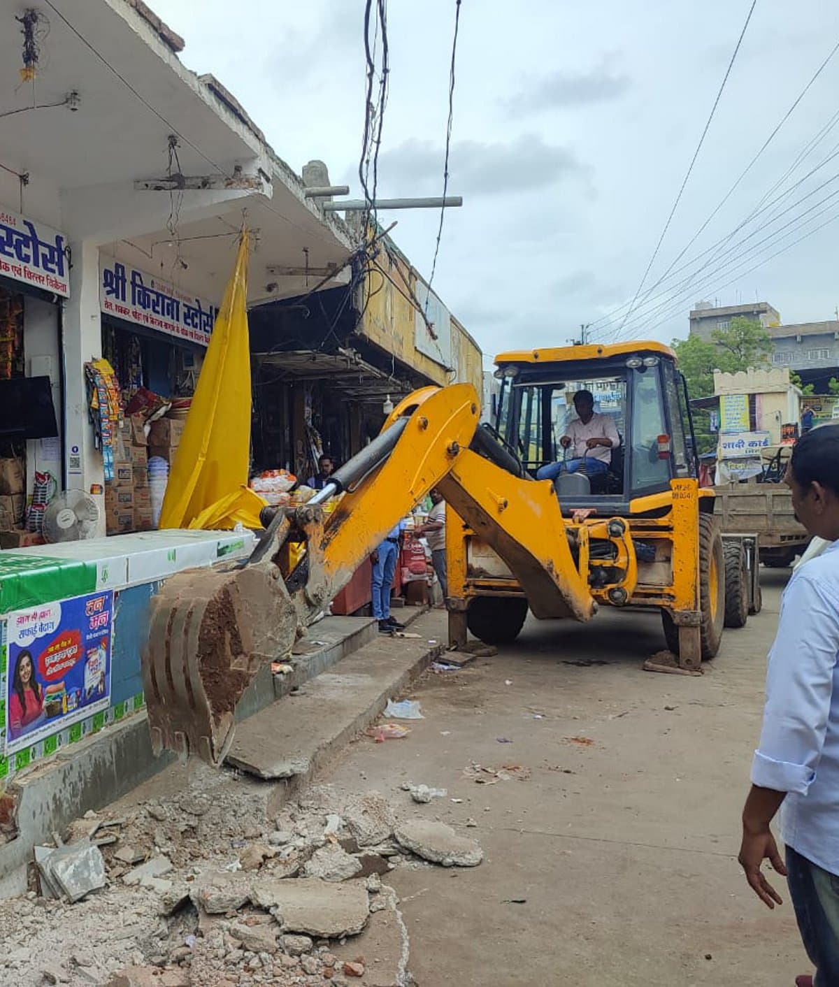 Action on encroachment