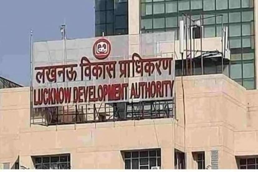 Lucknow Development Authority