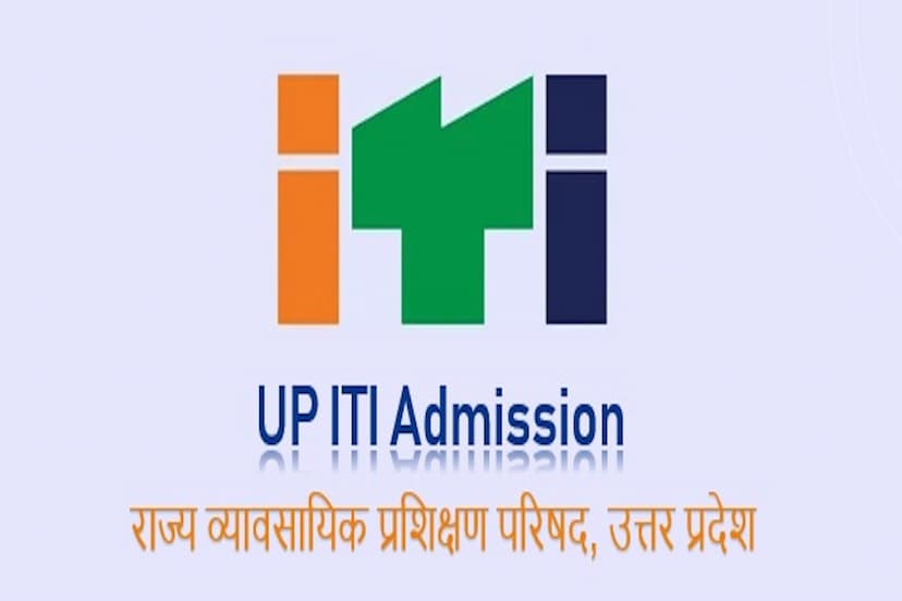 ITI Admission