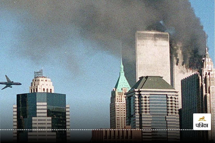 9/11 Attack Video