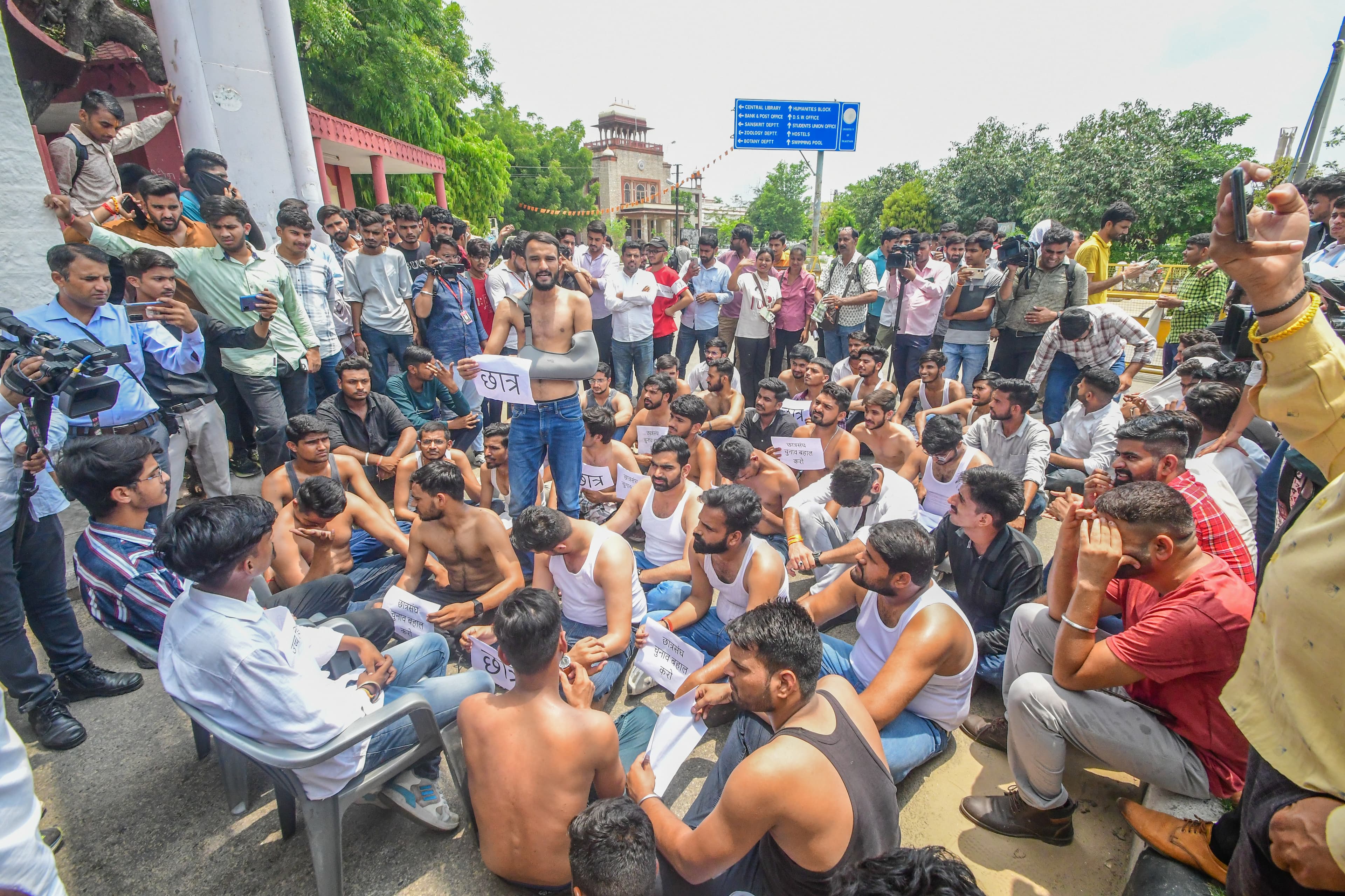 student union election in rajasthan