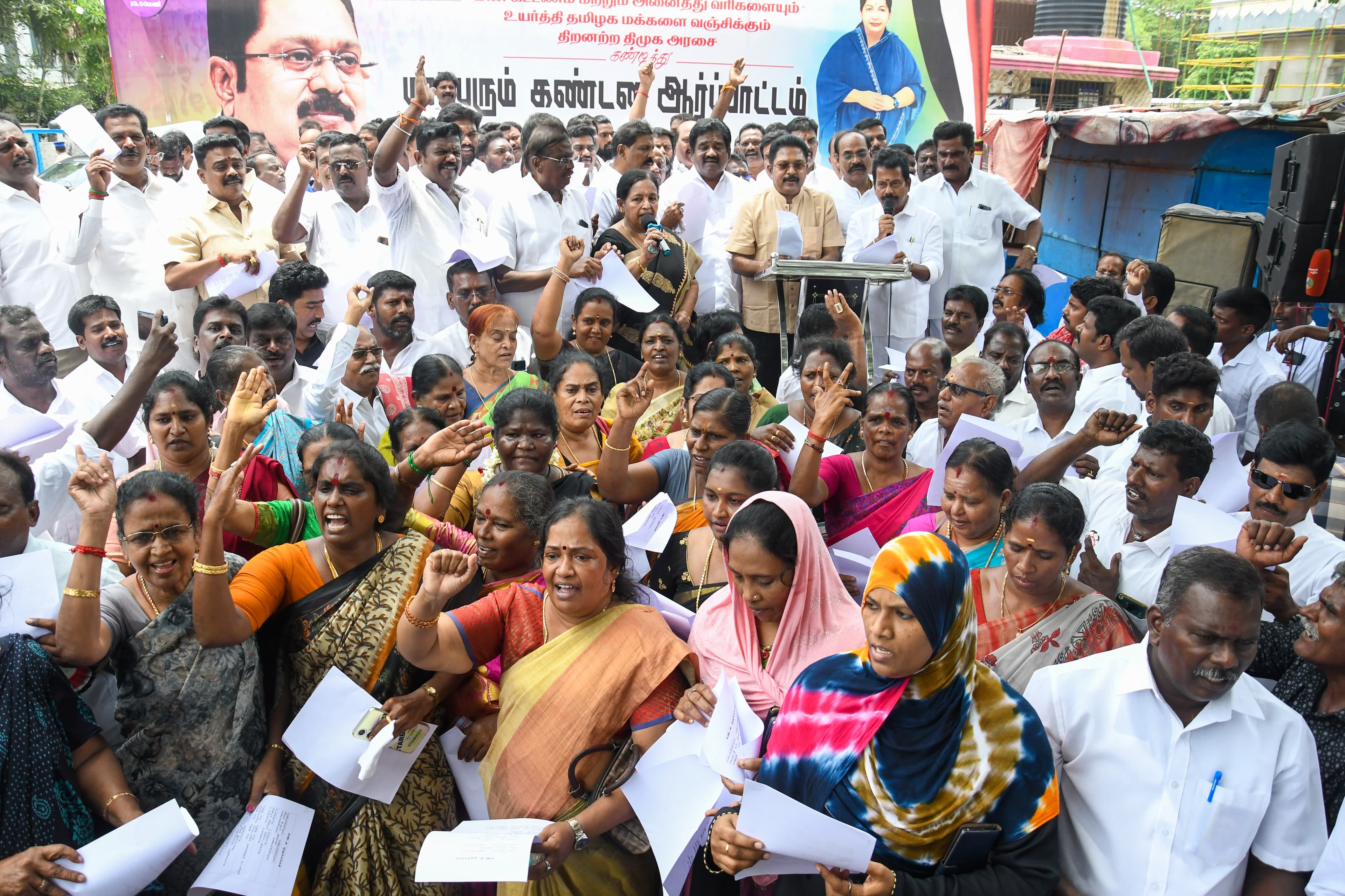 ammk protest