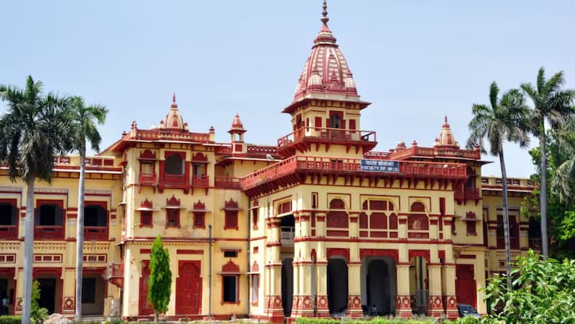 BHU Bharti