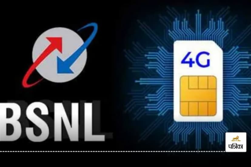 BSNL 4G Network NewsToday