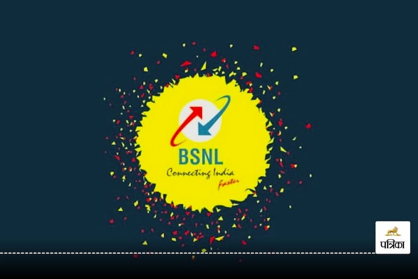 BSNL Bharat Fiber Plan