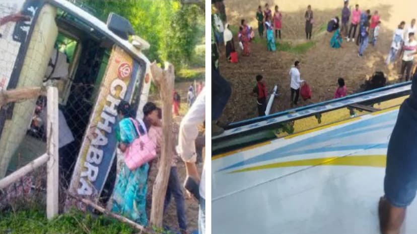 CG bus accident