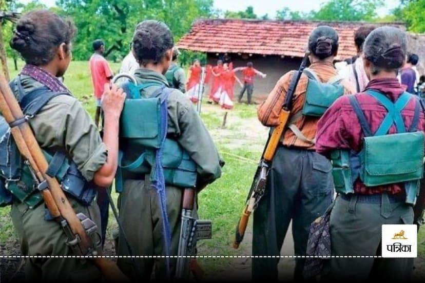 CG Naxalite Murder