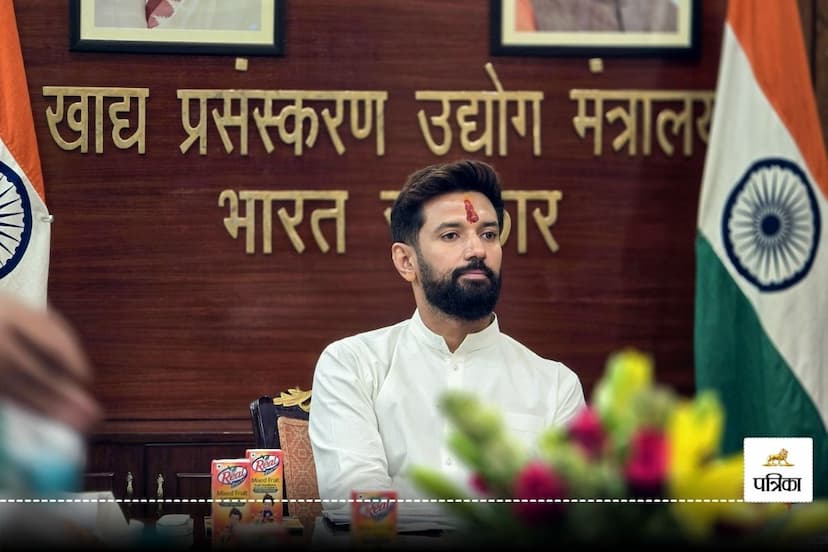 Chirag paswan