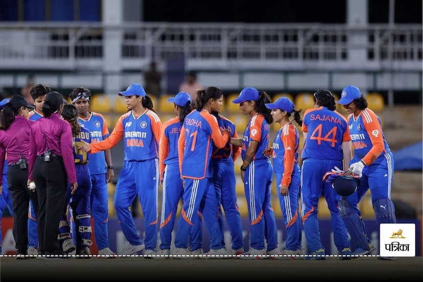 Women's Asia Cup