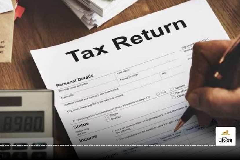 Income Tax Return