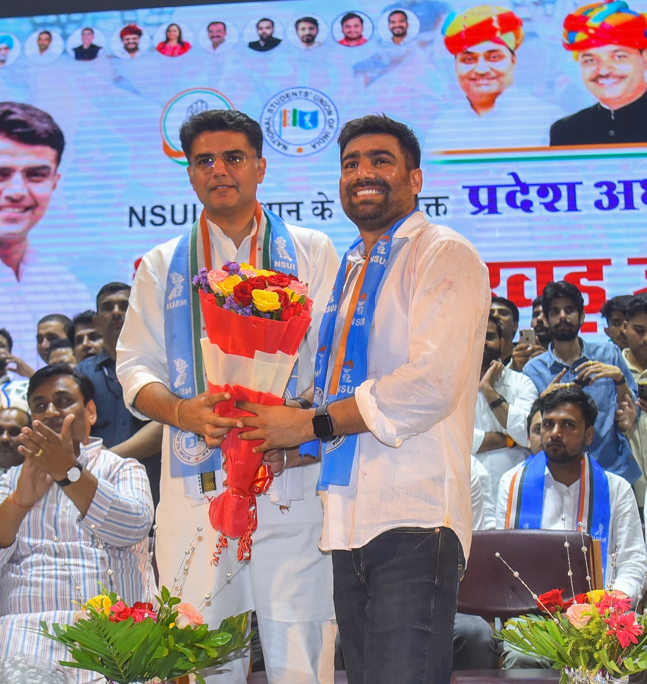 nsui program at jaipur