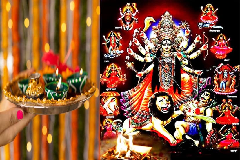 Dhan Prapti Durga Mantra