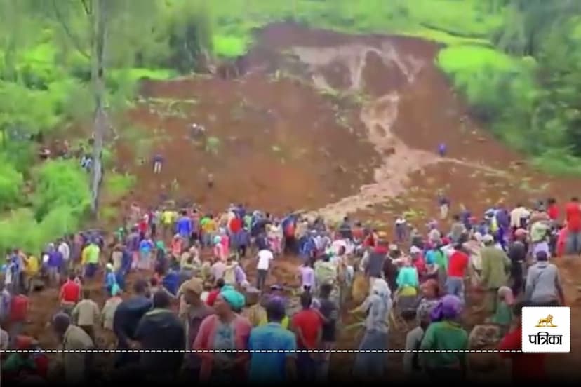 Landslide in Ethiopia death toll rises 229