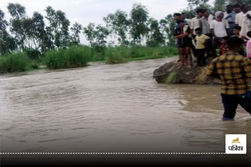 Flood in CG