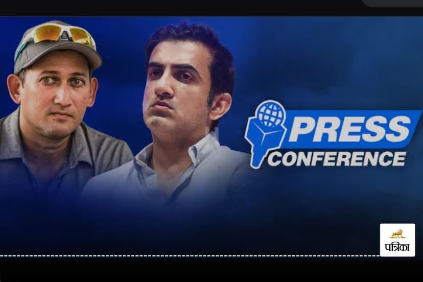 Gautam Gambhir press conference