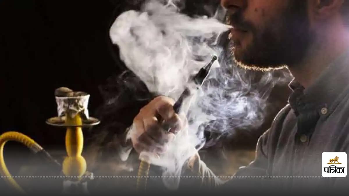 Smoking Hookah Side Effects: