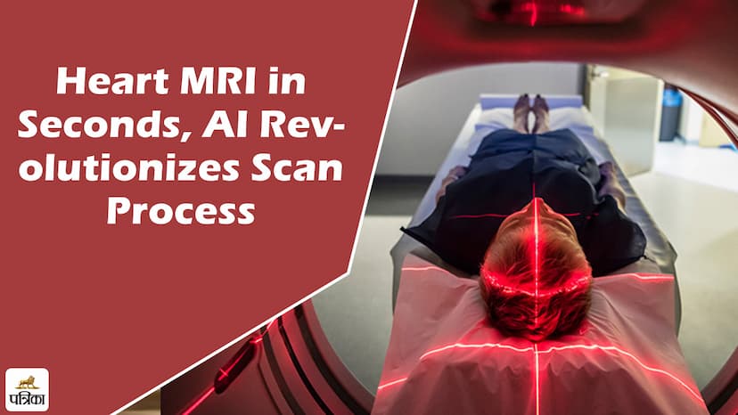 Heart MRI in Seconds, AI Revolutionizes Scan Process