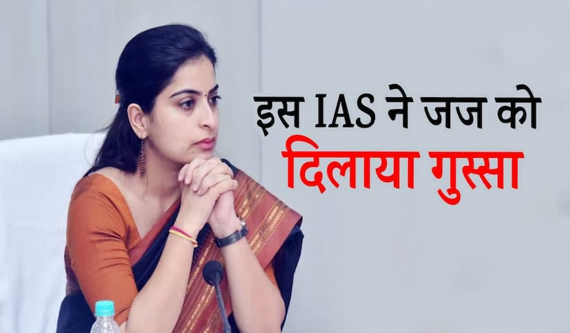 IAS SONIA MEENA