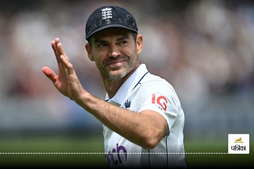 James Anderson Return