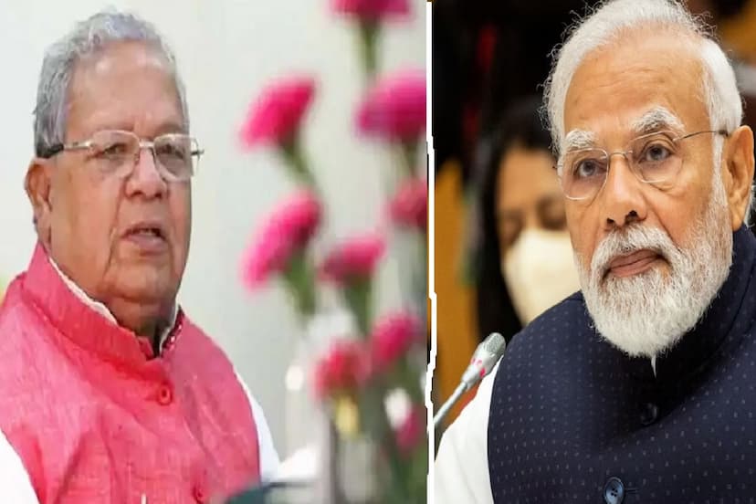 Rajasthan Governor Kalraj Mishra Received Call from PM Modi early Morning know what is matter
