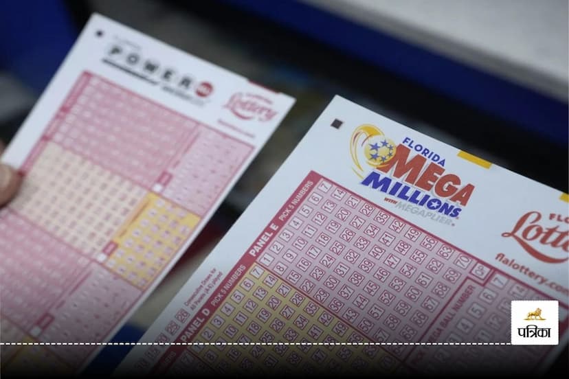 Lottery Ticket