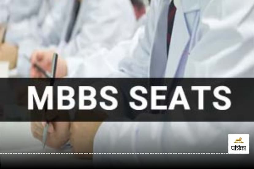 MBBS Seats in chhattisgarh