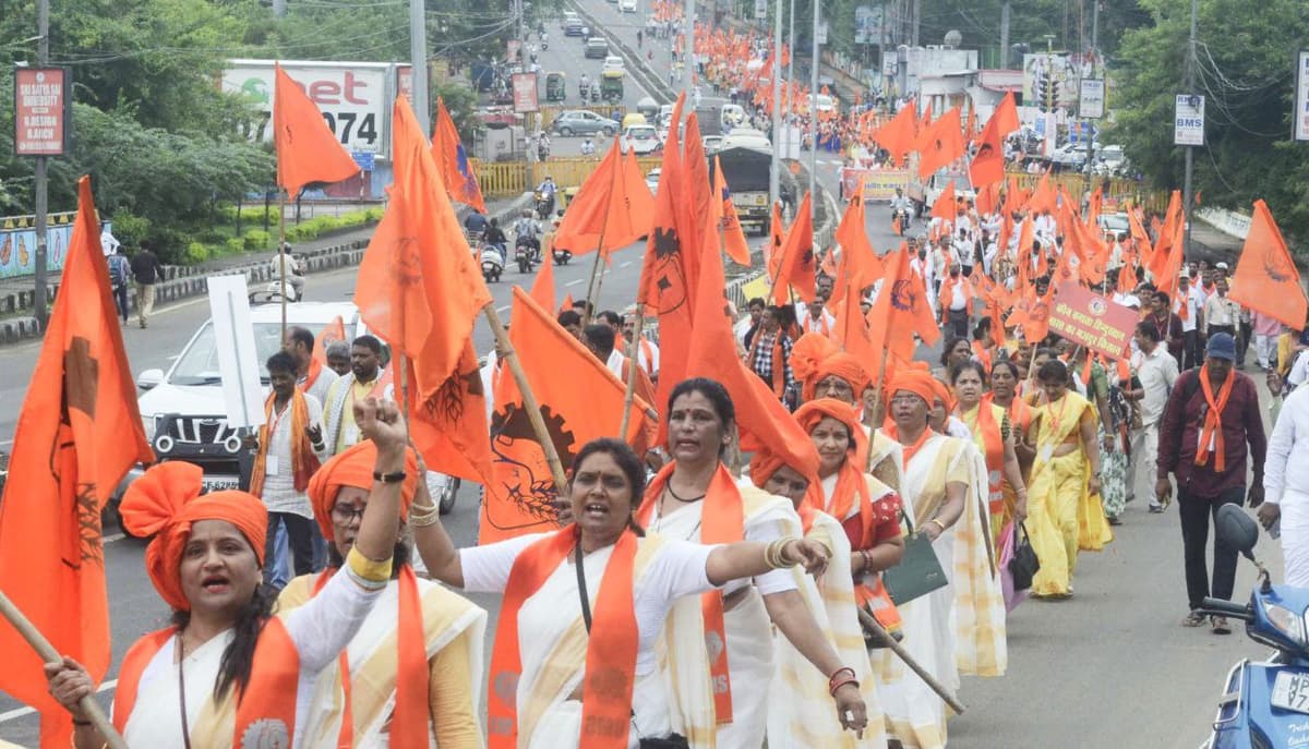 Majdur Sangh ki Rally