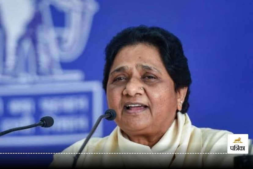 mayawati,mayawati news,bsp chief mayawati,mayawati speech,mayawati bsp,bsp mayawati,mayawati live,mayawati on bjp,mayawati news today,mayawati latest news,mayawati on congress,bsp mayawati news today,mayawati in up,bsp mayawati news