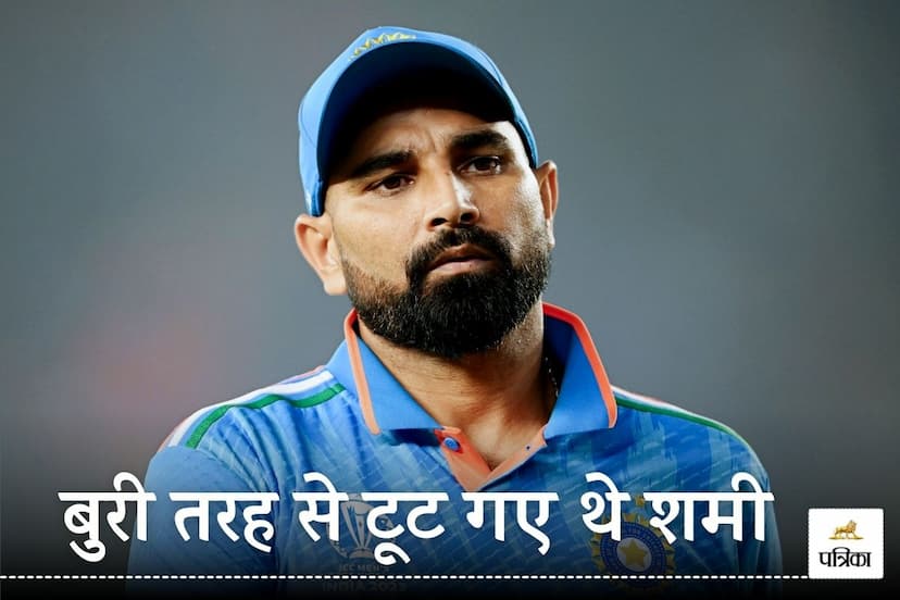 Mohammed Shami Secret