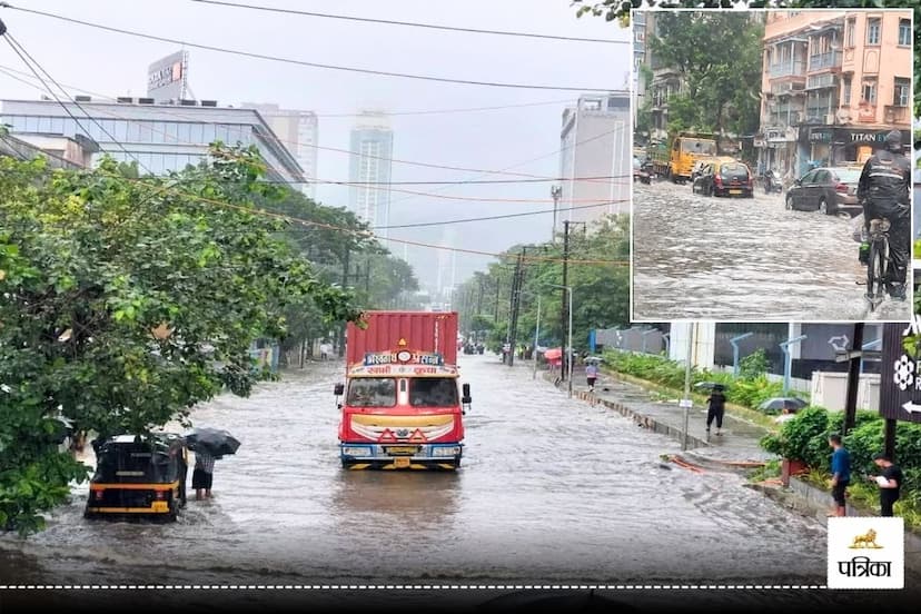 Mumbai Flood