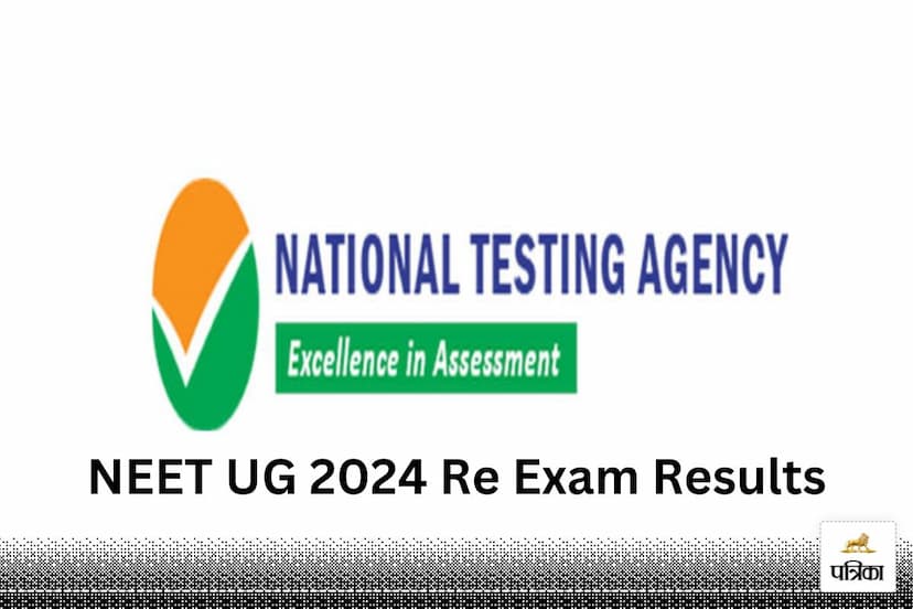 NEET UG 2024 Re Exam Results