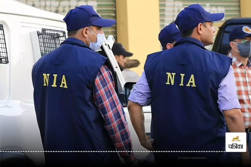 NIA Raid in Chhattisgarh