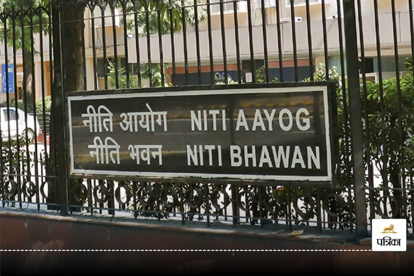 NITI Aayog Delhi