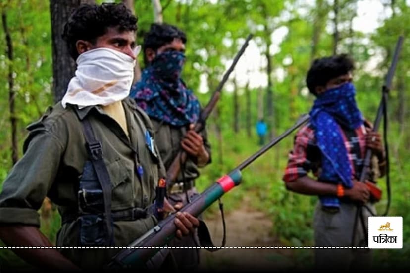 Naxals News