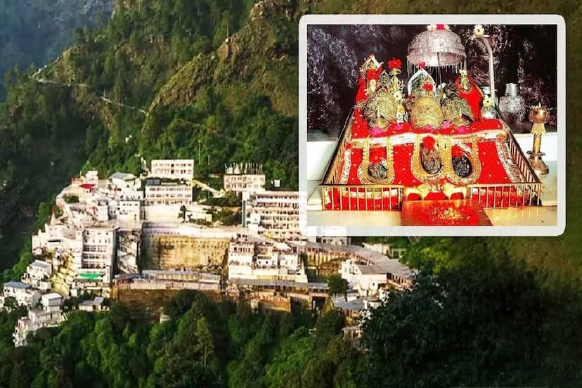 Jai Maa Vaishno Devi