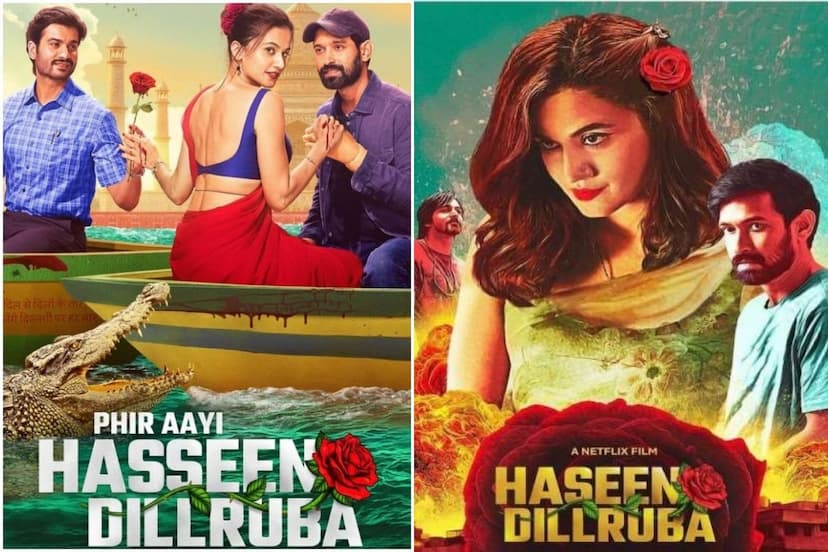 OTT Release Phir Aayi Haseen Dilruba Trailer Release