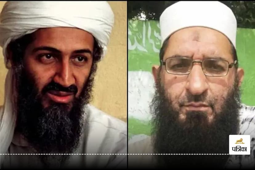 Osama Bin laden And Amin Muhammad Ul Haq Sam Khan