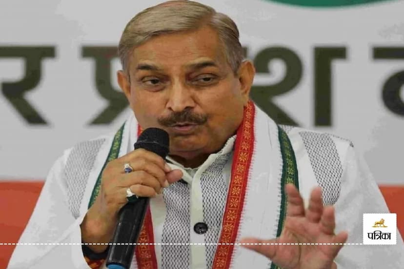 Union Budget 2024 Congress MP Pramod Tiwari said Union Budget is Disappointin