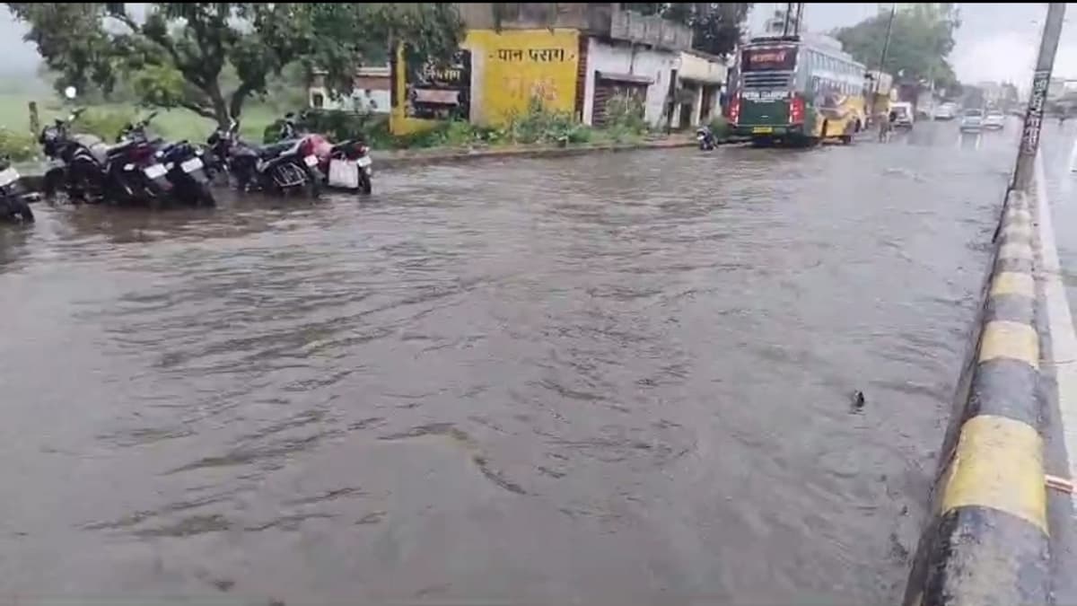 Rain water on National highway