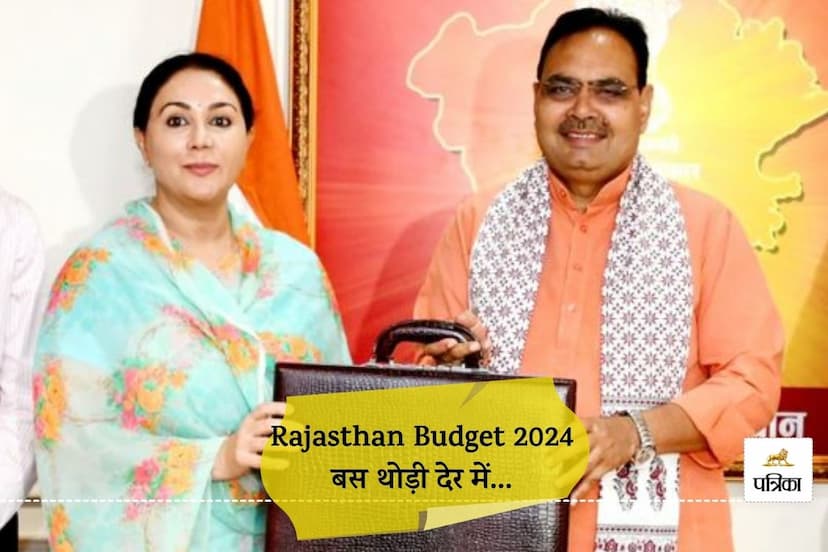 Rajasthan Assembly Budget Copies Reached Just 1 Hour Diya Kumari will present Budget 2024