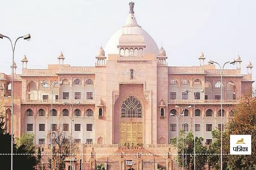 Rajasthan People Providing Food Security State Government Priority