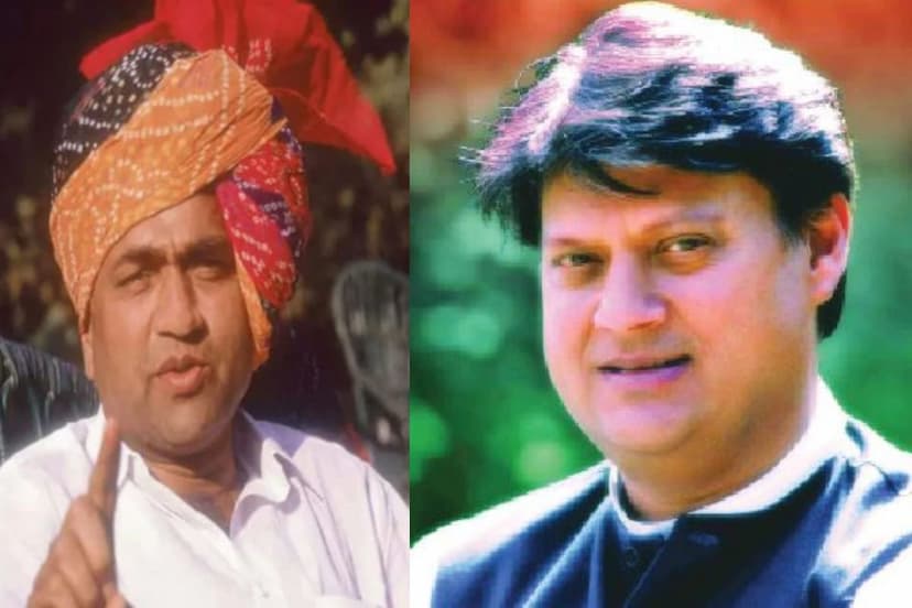 Rajesh Pilot-Madhavrao Scindia