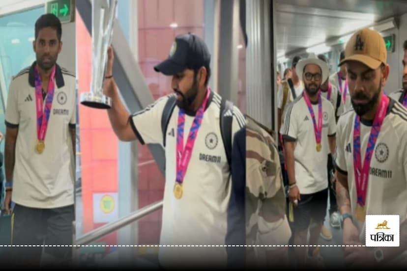 Team India Delhi Arrival Update: