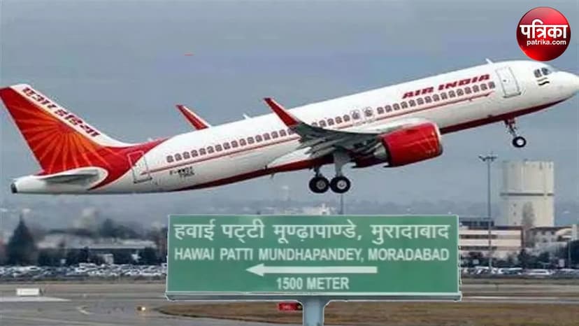 There will be daily air service from Moradabad to Dehradun at Moradabad Airport