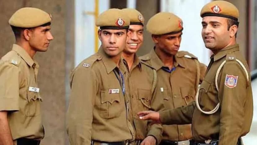 UP Police Constable