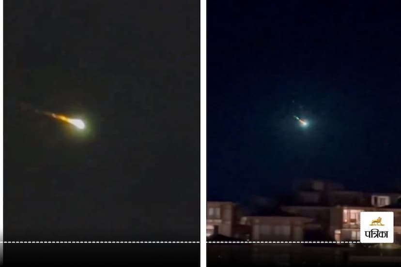 viral Video of Mysterious fireball comet seen in the sky in Turkiye